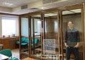 Russia extends detention of US journalist for 3 more months