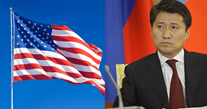 U.S. plans seizure of ex- Mongolian prime minister’s $14 million New York apartment linked to graft