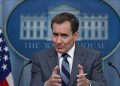Gaza Strip receives boost in humanitarian aid: White House