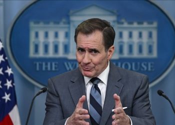 Gaza Strip receives boost in humanitarian aid: White House