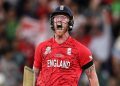 “Made the right decision”: Former England skipper Hussain on Stokes opting out of T20 World Cup