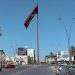 Libyan parties ‘have not demonstrated goodwill’: UN special envoy