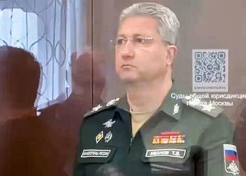 Moscow court arrests Russian businessman on charges of bribing deputy defense minister