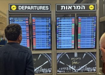 UK advises against traveling to Israel over Iran attack fears