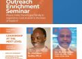 Invitation to participate: JKU Institute Special Fellowship Award Ceremony