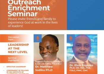 Invitation to participate: JKU Institute Special Fellowship Award Ceremony