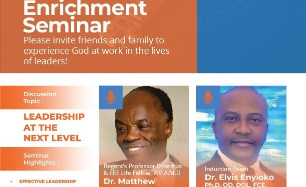 Invitation to participate: JKU Institute Special Fellowship Award Ceremony