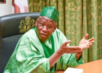 APC National Chairman, Ganduje, suspended over alleged corruption