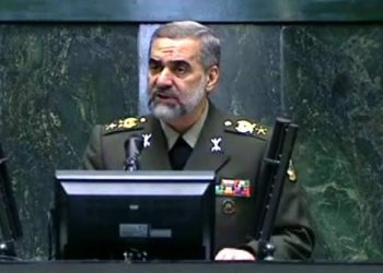 Iran Warns Foreign Nations Against Helping Israel Counterattack, Launched Retaliatory Strike