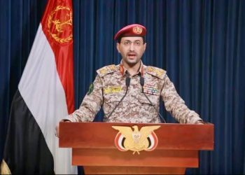 Yemen’s Houthis say departure of German frigate from Red Sea ‘step in right direction’