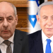 Hungary says it won’t arrest Israel’s Netanyahu despite ICC ruling