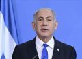 Gaza War: ICC prosecutor under fire over order seeking arrest of Netanyahu, other Israeli leaders