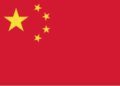 14 Countries That Owe the Most Debt to China