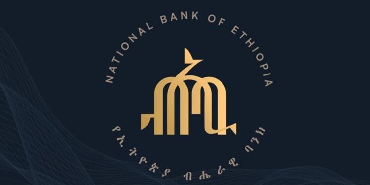 Amid forex challenges, Ethiopia signs currency swap deal with UAE