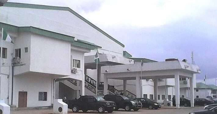 Imo Assembly suspends four lawmakers over alleged plot to remove speaker