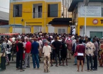 NIN: MTN closes retail shops nationwide after Lagos protest