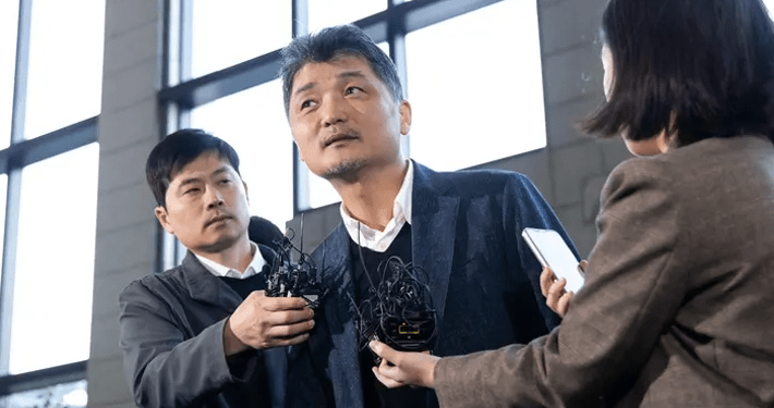 South Korean tech billionaire arrested for alleged stock manipulation