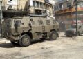Australia reviews military export permits to Israel: Report