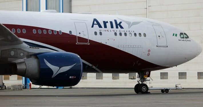 Alleged Arik N76 billion Fraud: Court issues arrest warrant for ex-AMCON MD