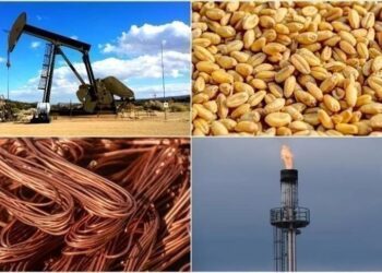 Commodity prices mixed on Christmas week