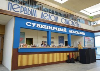 1st ever filmmaking-oriented airport opens in Russia’s city of Vologda