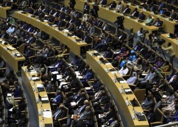 African Union urges Trump to revisit US exit from UN health agency