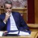 Security of Europe, Middle East interdependent, says Greek premier