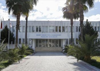 TRNC condemns US move to designate Greek Cypriot Administration eligible for arms sales