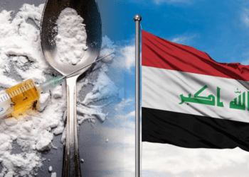 Iraqi court sentences nine drug dealers to death