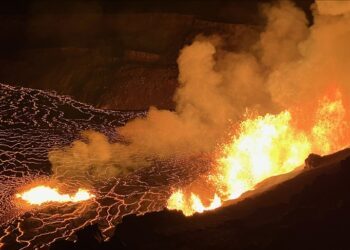 Volcanic eruption hits central Ethiopia’s Afar region amid frequent tremors