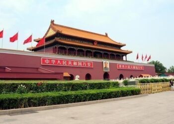 China ‘firmly opposes’ Canada’s sanctions against its entities: Foreign Ministry