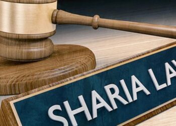 Shari’a court registrar demoted for bribery, other judiciary staff suspended for document forgery