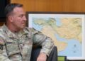 US Central Command commander visits United Arab Emirates