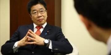 Japan expresses ‘serious’ concerns over US tariff move