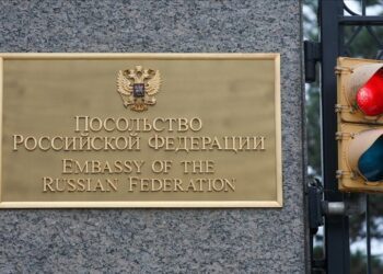 Moscow says US issued formal consent for appointment of Russian ambassador
