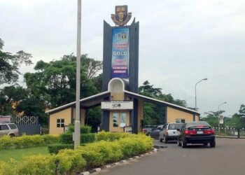 Professor Famakinwa was breathing ‘abnormally’ at meeting before death: OAU Management