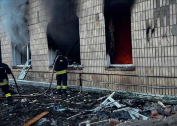 Ukraine says 11 injured in Russian drone attack in Kirovohrad region