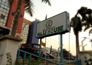 Ramadan: NAHCON extends Hajj registration deadline