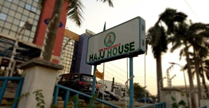 Ramadan: NAHCON extends Hajj registration deadline