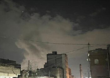 Fresh UK-US airstrike targets Saada province in northern Yemen