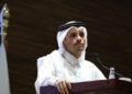 Qatar emphasizes importance of reaching agreement between US, Iran