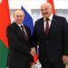 Putin, Lukashenko, Rahmon hold talks with Azerbaijan’s Aliyev, plan Moscow meeting
