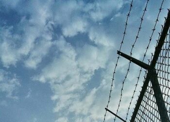 Jailbreak of 130 inmates in Chad leaves 4 dead, others injured