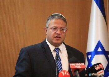 Israel’s Ben-Gvir visits US for 1st official trip since 2022