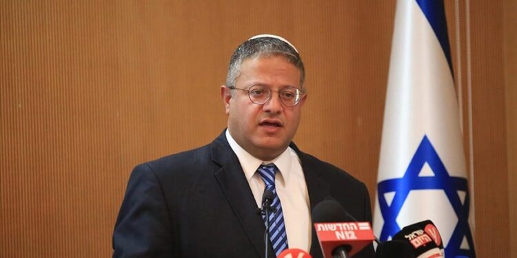 Israel’s Ben-Gvir visits US for 1st official trip since 2022