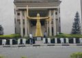 Federal High Court sets up FoI desk to enhance access to information