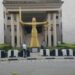 Federal High Court sets up FoI desk to enhance access to information