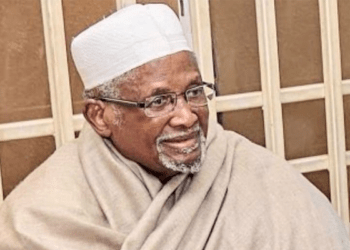 Prominent business tycoon, Aminu Dantata, dies at 94