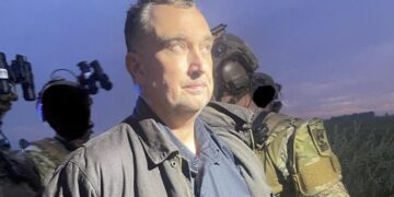 Alleged killer of Minnesota lawmaker Vance Boetler captured after manhunt
