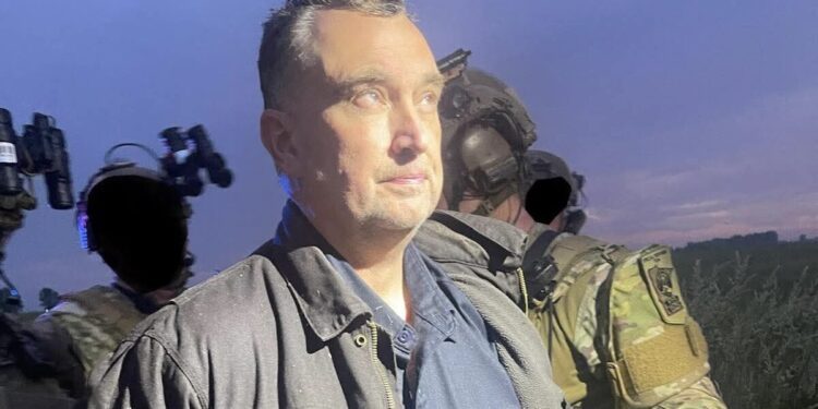 Alleged killer of Minnesota lawmaker Vance Boetler captured after manhunt